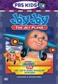 Jay Jay