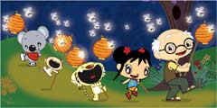 Ni Hao